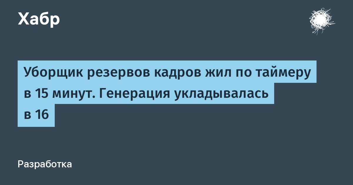 Как баг в AI-карточках на Авито привел к двойному списанию: разбор инцидента